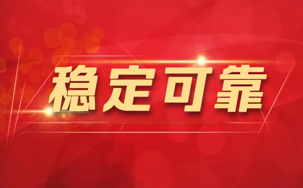 【七台河代理IP】代理IP如何保护你？（代理IP如何运行的？）